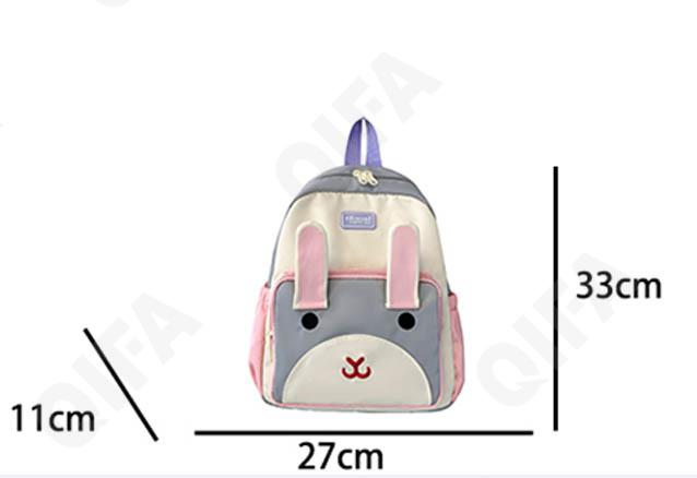 Унисекс Рюкзак Для детей RC711_JM-1022-1