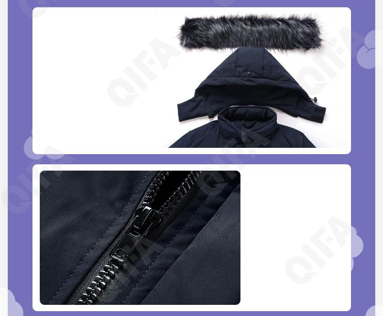 Детская Зимняя куртка CC3977_H-702_956_1817_21