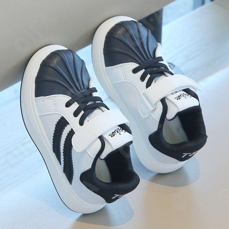 Детские Кроссовки