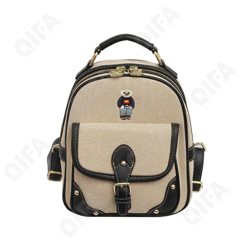 Женский Рюкзак