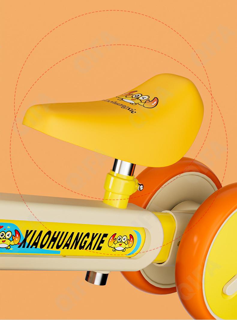 Детский Беговел CC3027_202-3