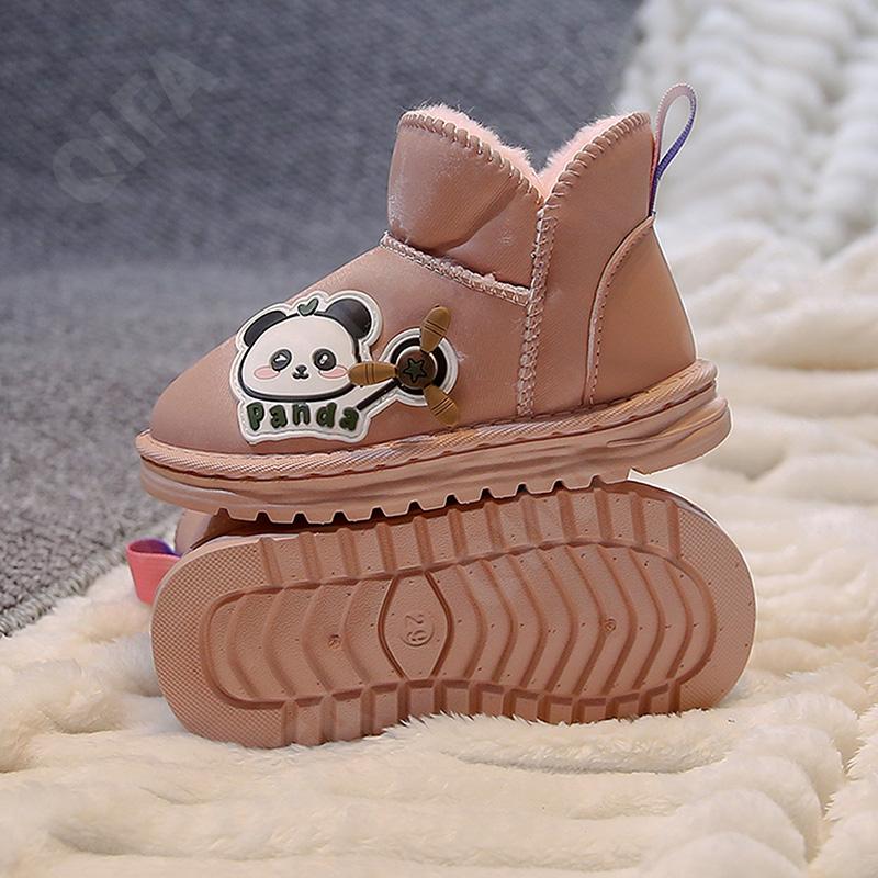 Детские Угги CC5214_6620_W-A4