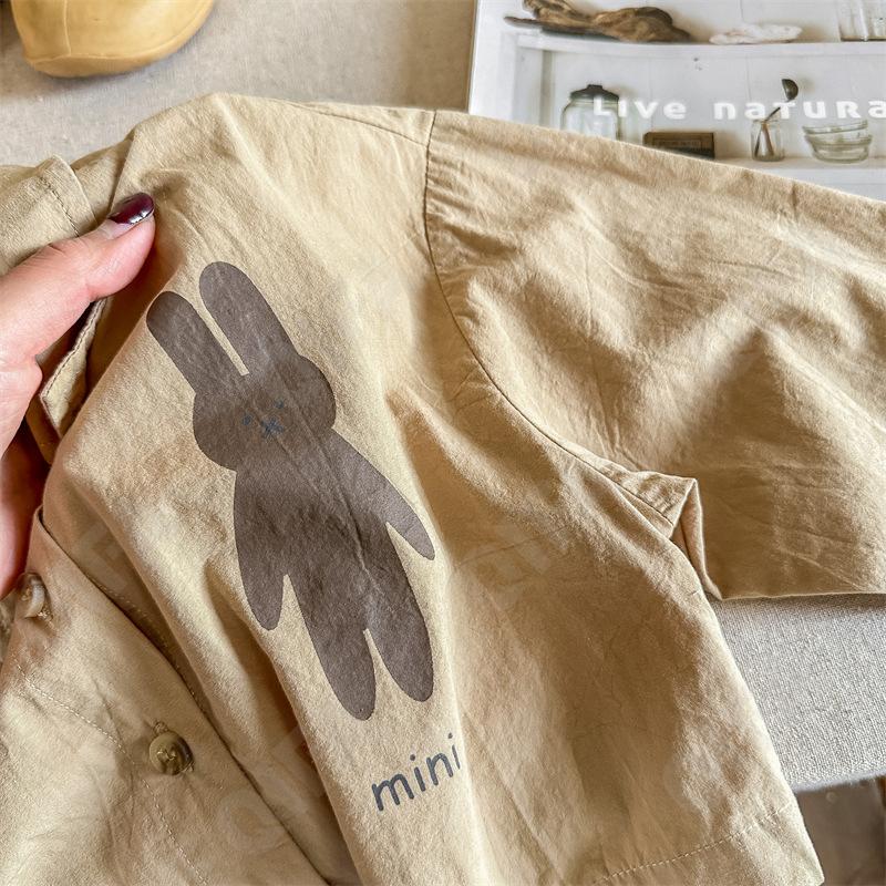 Детская Рубашка CC1293_123022_250_2574