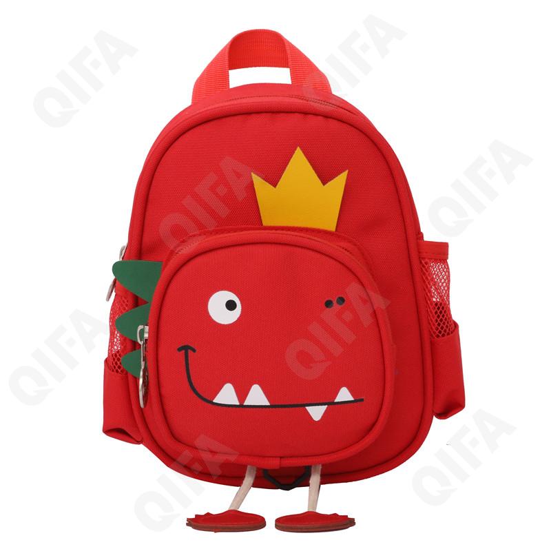 Детский Рюкзак