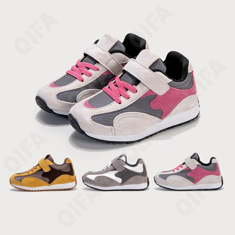 Детские Кроссовки CC4532_549-B3 Детские Кроссовки CC4532_549-B3