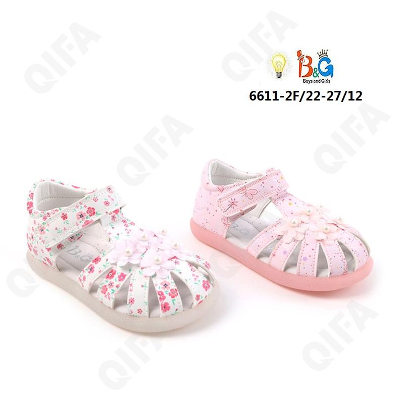 Детские Сандалии