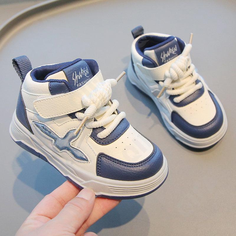 Детские Кроссовки