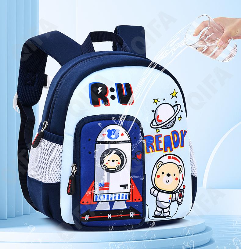 Детский Рюкзак CC2826_YY6183S-1