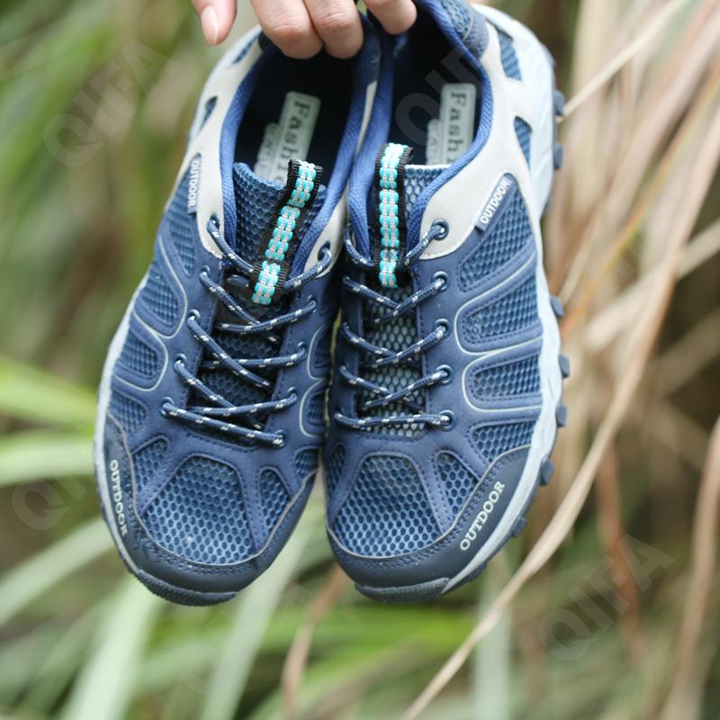 Мужские Кроссовки