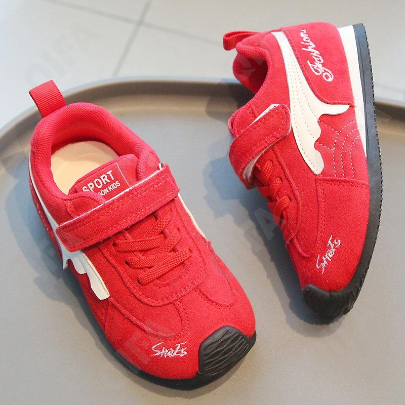 Детские Кроссовки