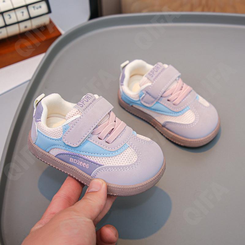 Детские Кеды