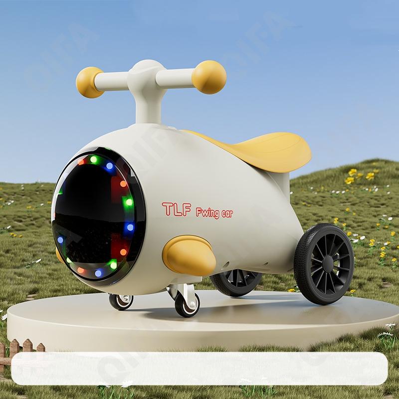 Детский Беговел