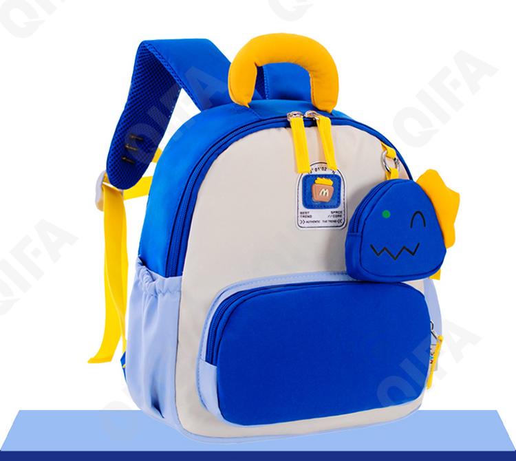 Детский Ранец CC2434_S3-2