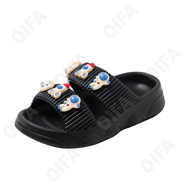 Детские Пантолеты