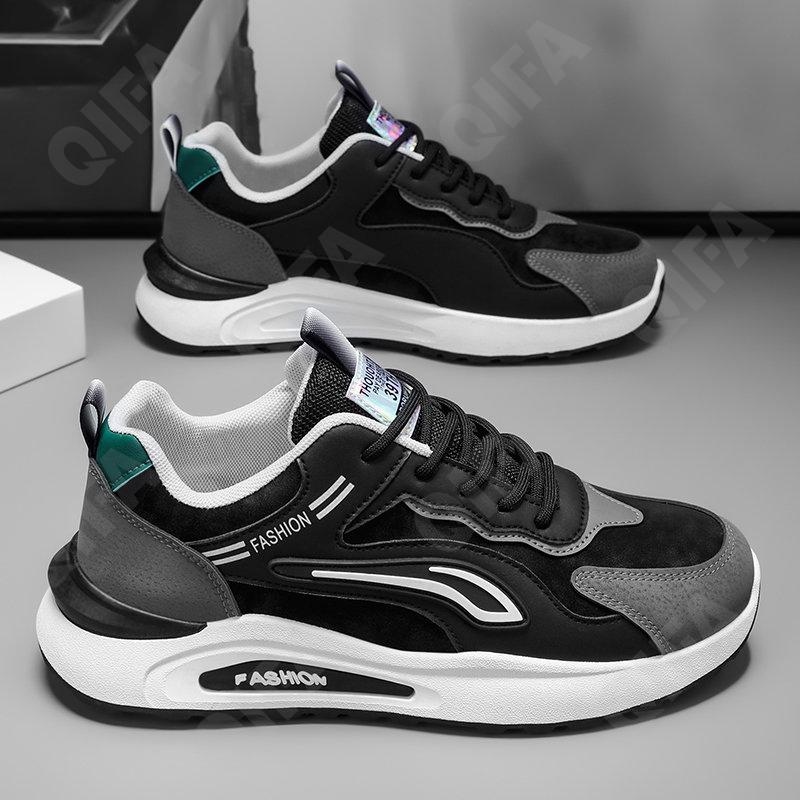 Мужские Кроссовки