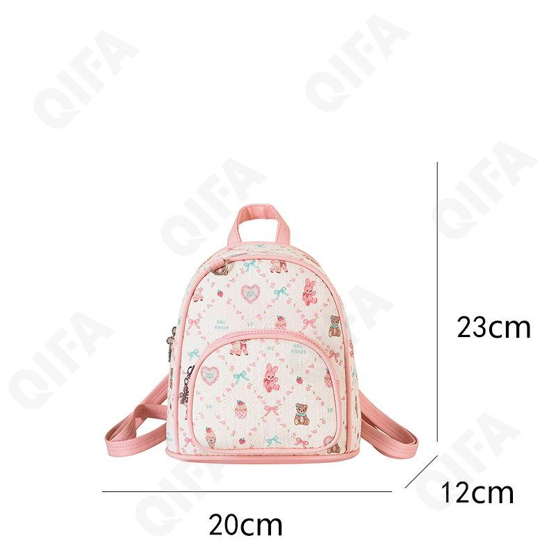 Детский Рюкзак CC440_WT2469-2