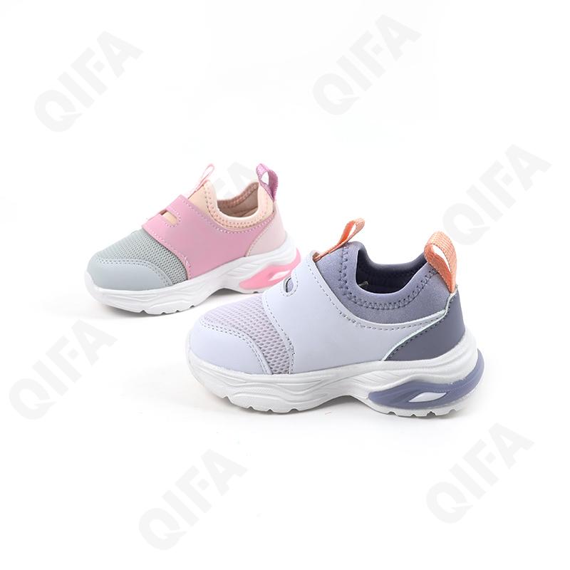 Детские Кроссовки