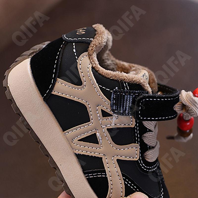 Детские Кроссовки CC4261_2025-868-A1 Детские Кроссовки CC4261_2025-868-A1