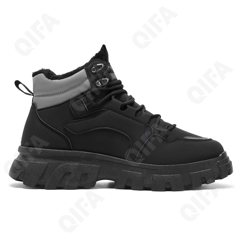 Мужские Кроссовки