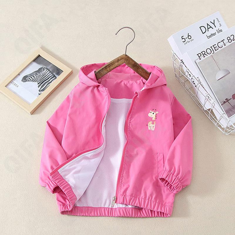 Детская Ветровка CC4214_5079_243_2576_85