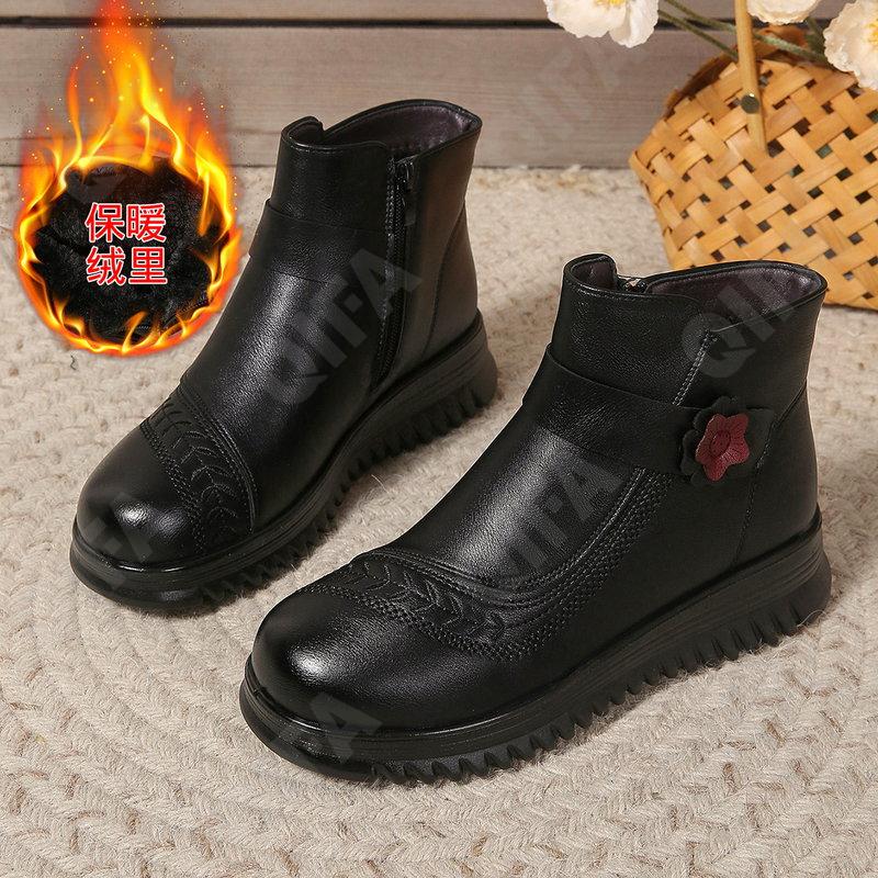 Женские Ботинки