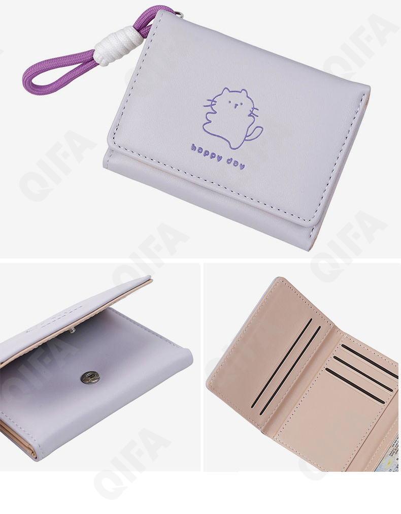 Женский Кошелек CC2568_SZ572-007-5