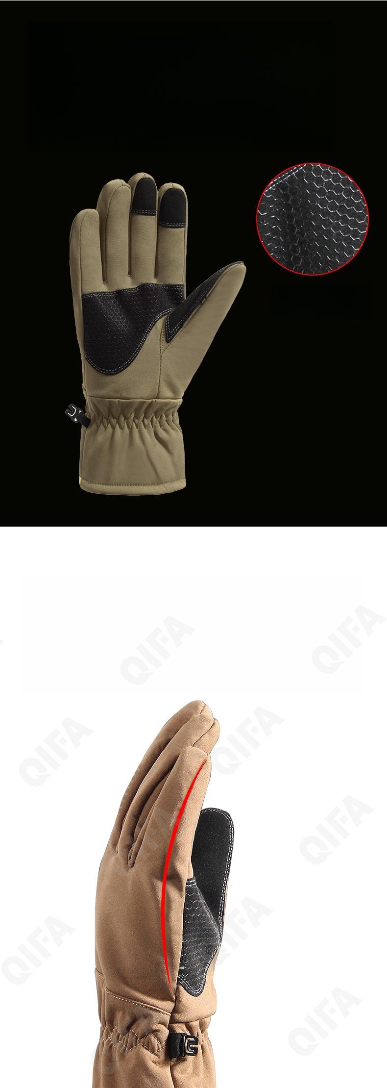 Мужские Перчатки CC4925_XKX-1-1