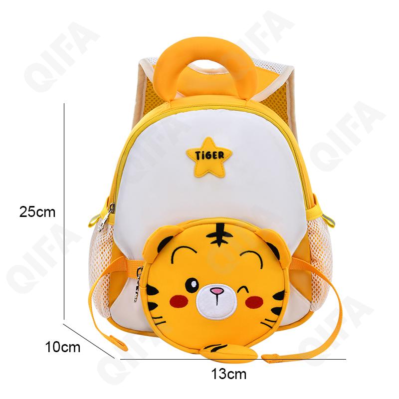 Детский Рюкзак CC2826_YY8021-1