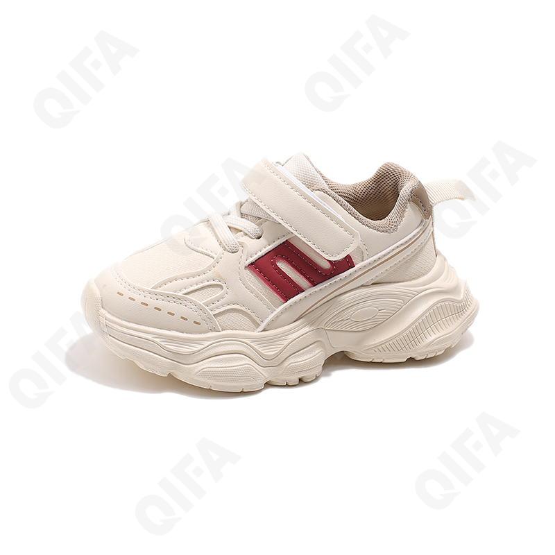 Детские Кроссовки