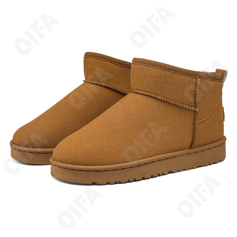 Мужские Угги