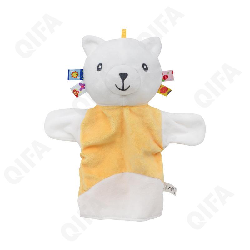 Мягкая игрушка