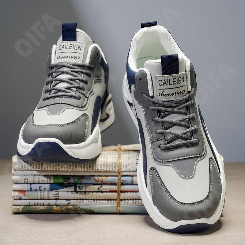 Мужские Кроссовки