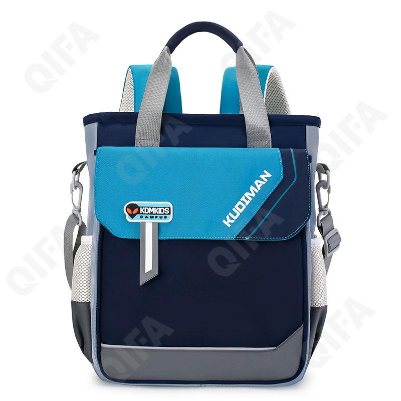 Детский Ранец