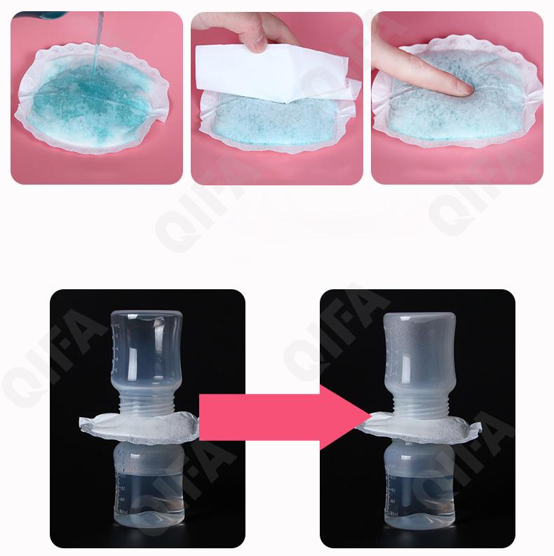 Прокладки для груди CC2148_YH-F32-1