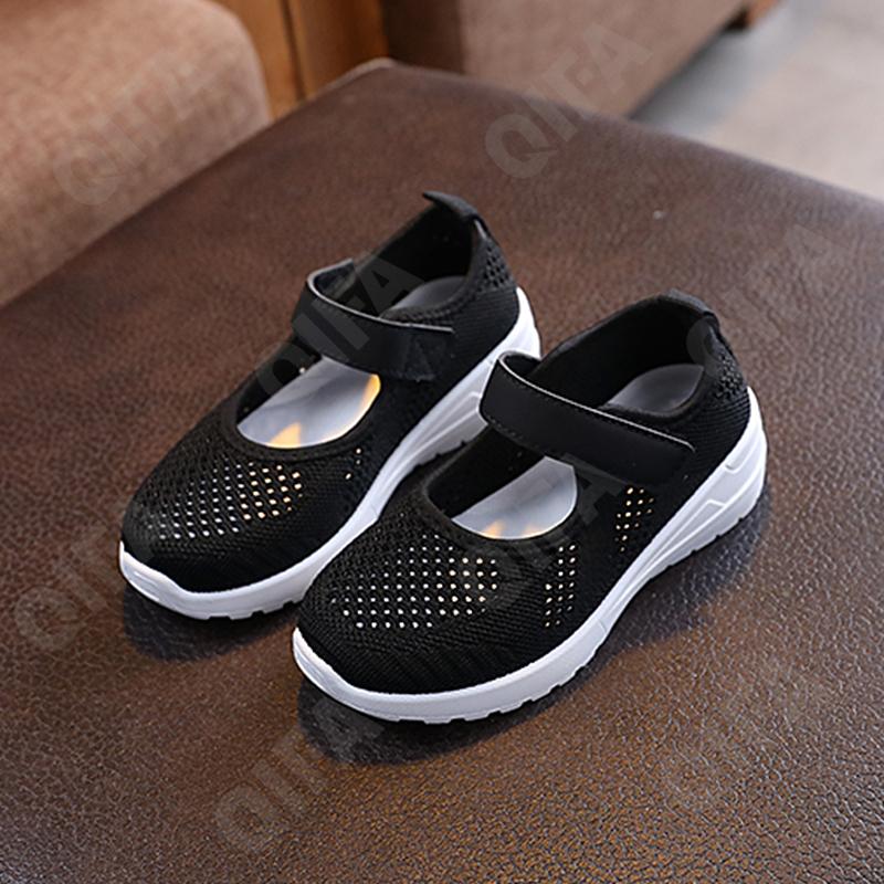 Детские Туфли CC3601_689-A1