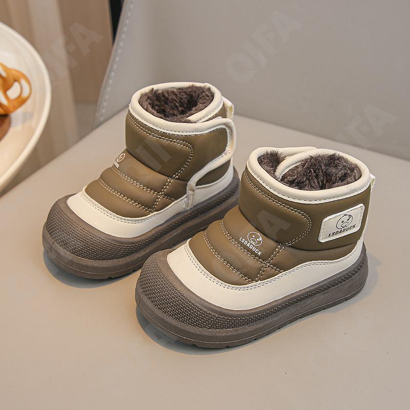 Детские Дутики