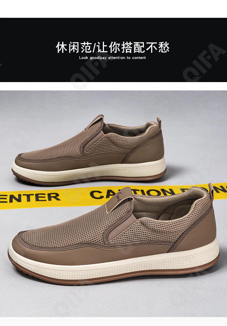 Мужские Полуботинки CC4411_JY162-1 Мужские Полуботинки CC4411_JY162-1