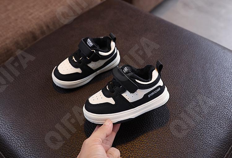 Детские Кроссовки CC4261_A-18M-A3