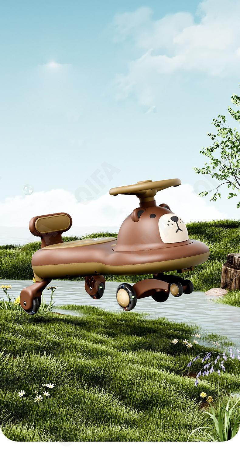 Детский Толокар CC3027_806-1 Детский Толокар CC3027_806-1