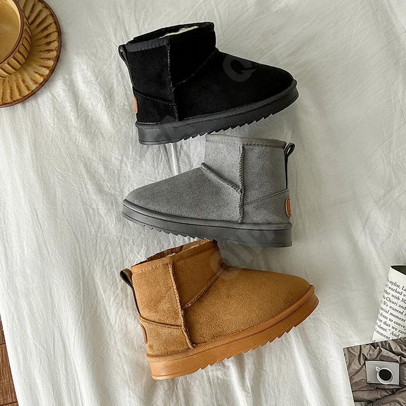 Детские Угги CC5000_F521-C3 Детские Угги CC5000_F521-C3