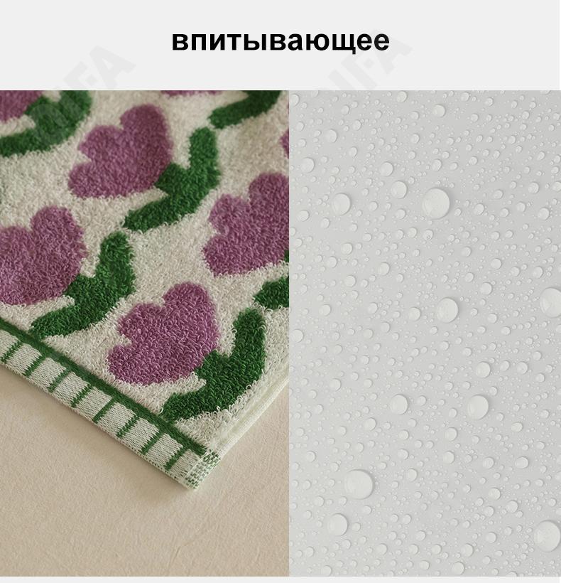 Лицевое полотенце CC3863_YJX02-2