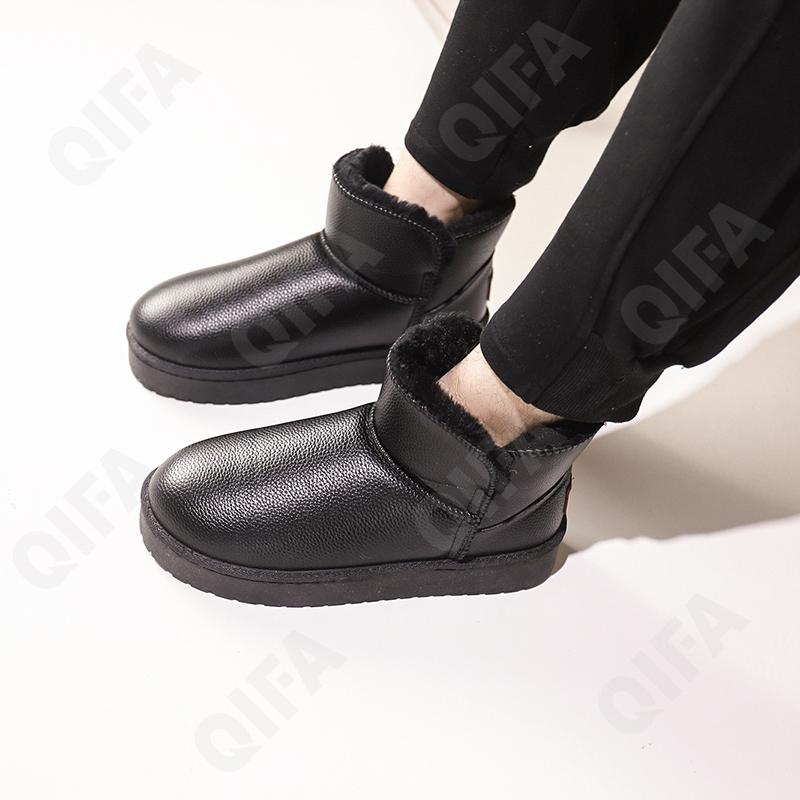 Мужские Угги CC4275_555-1