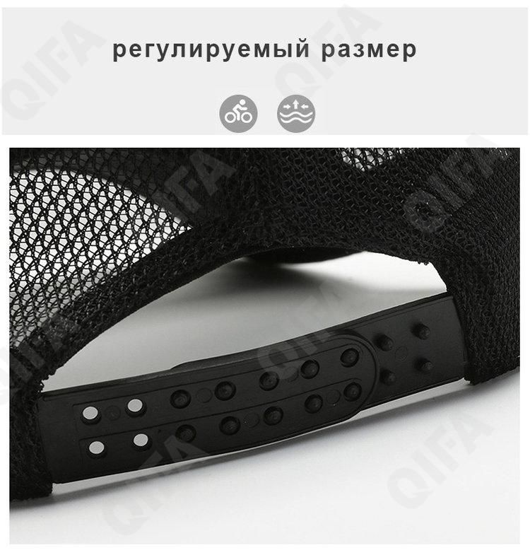 Бейсболка CC3398_202271-6