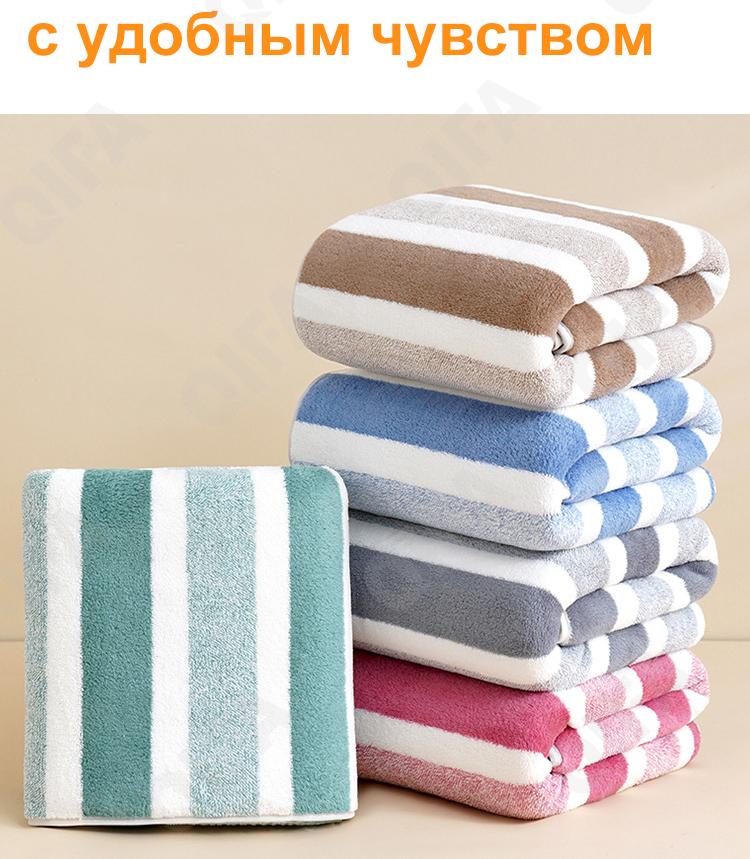 Набор полотенец CC3909_A00003_247_3950_36