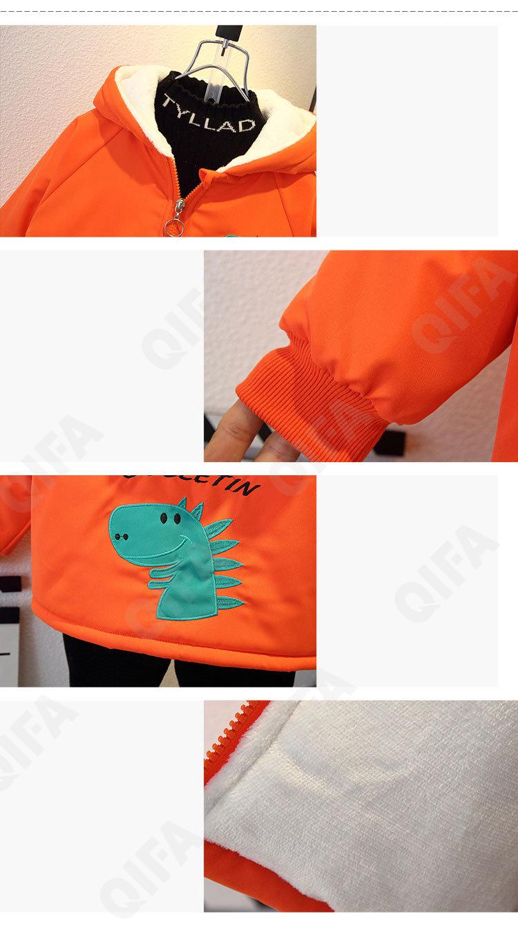 Детская Куртка CC4214_2391_240_2574_40