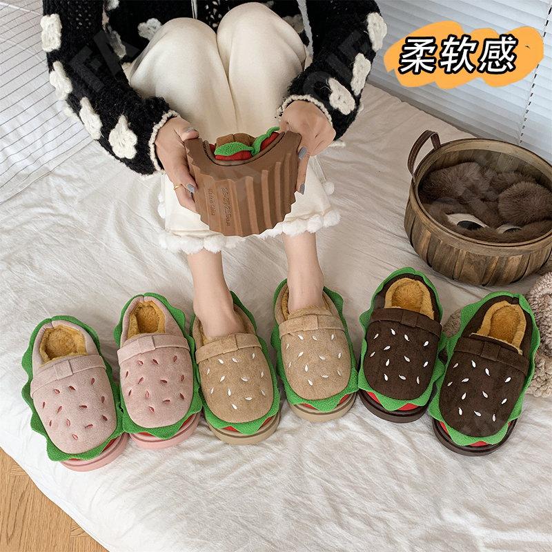 Женские Тапочки CC4988_7707-1