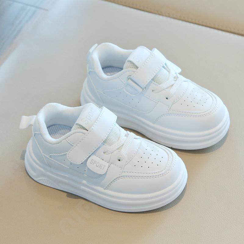 Детские Кроссовки