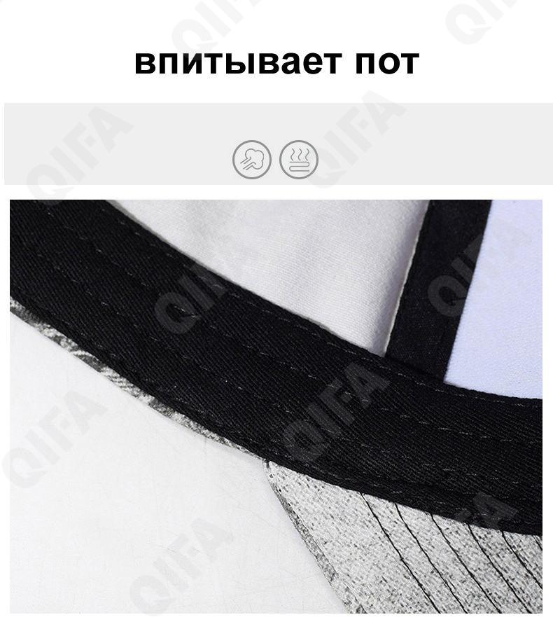 Бейсболка CC3398_2024D67-3