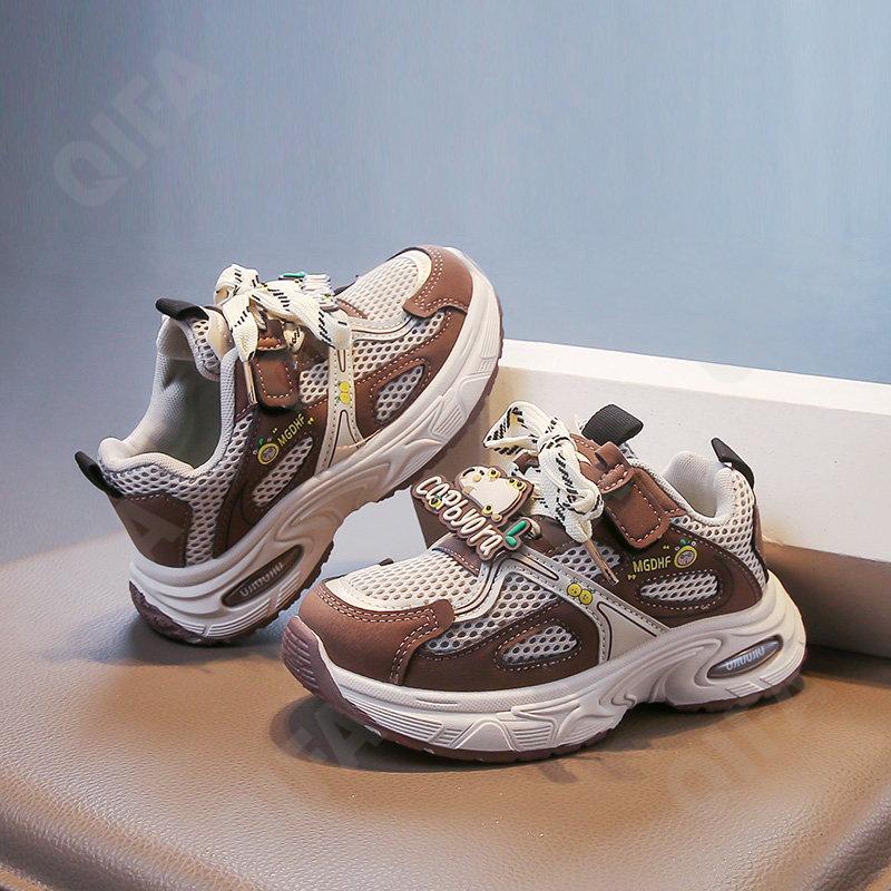 Детские Кроссовки CC5135_8340-B1