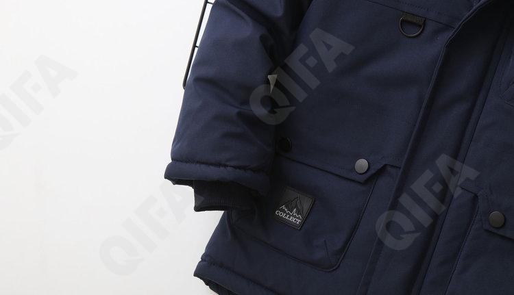Детская Зимняя куртка CC2327_LM82501-3 Детская Зимняя куртка CC2327_LM82501-3
